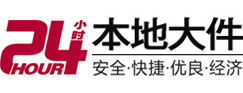 蔡甸大件起重吊车出租有限公司 
